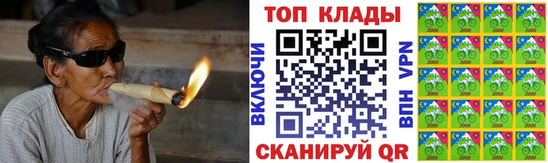 Где найти наркотики Монино Кокаин Alpha-PVP Каннабис