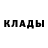 Канабис Ganja Gashek WOBL