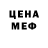 МЕТАДОН белоснежный Anastasiia Zabolotna