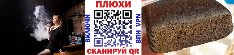 kraken маркетплейс  Монино  ГАШИШ Ice-O-Lator 