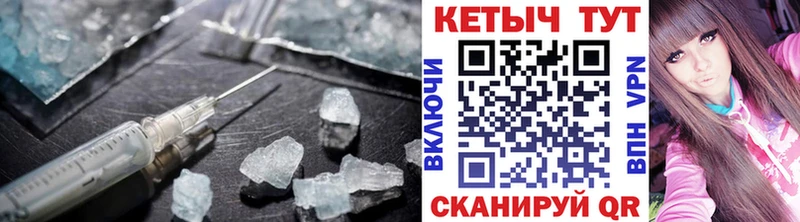даркнет сайт  Монино  Кетамин VHQ 