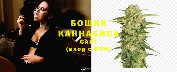 кокаин VHQ Верхний Тагил