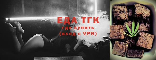марки nbome Верхнеуральск