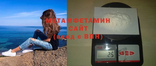 марки nbome Верхнеуральск