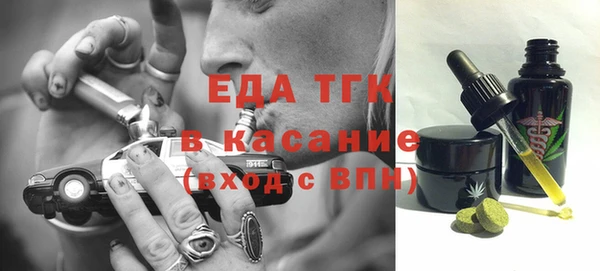 кокаин VHQ Верхний Тагил