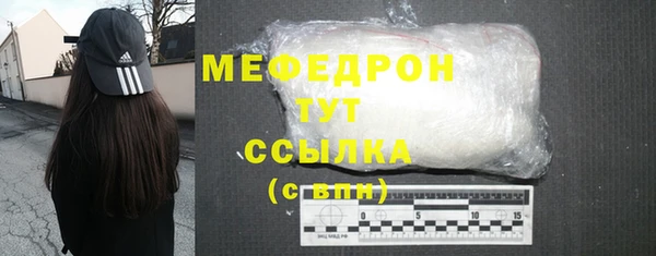 кокаин VHQ Верхний Тагил