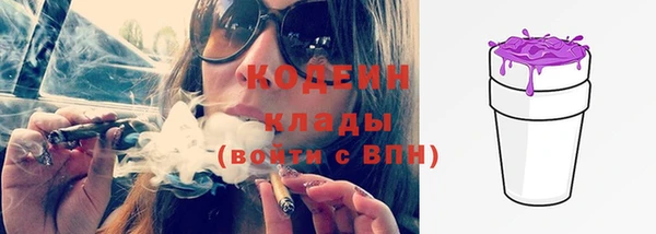кокаин VHQ Верхний Тагил
