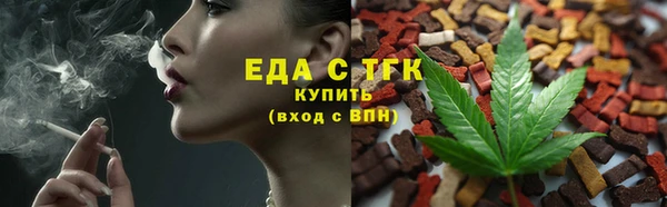 кокаин VHQ Верхний Тагил