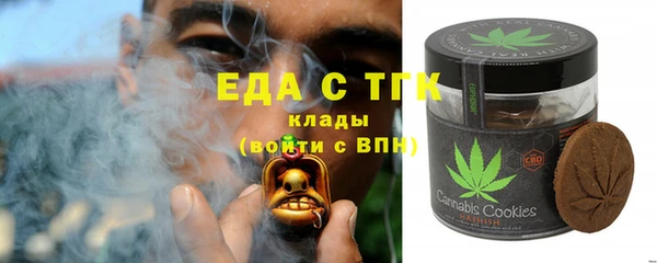 кокаин VHQ Верхний Тагил
