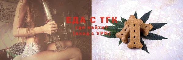 кокаин VHQ Верхний Тагил