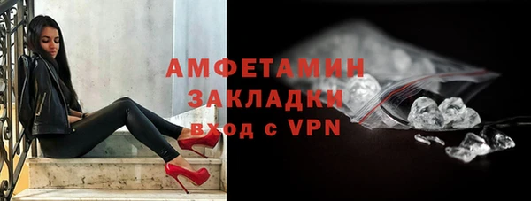 кокаин VHQ Верхний Тагил