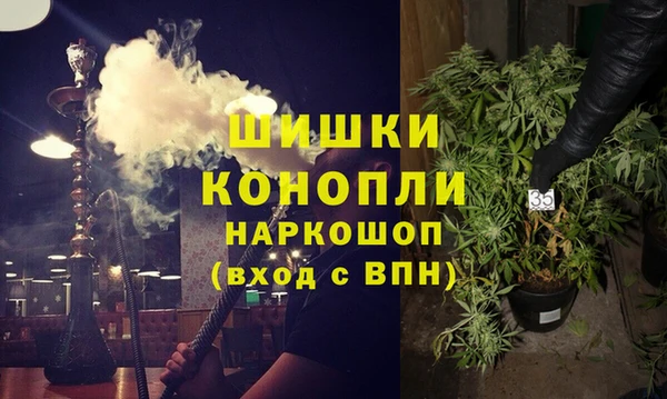 марки nbome Верхнеуральск