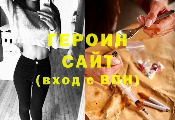 кокаин VHQ Верхний Тагил