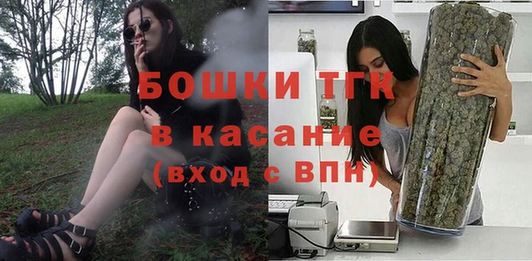 кокаин VHQ Верхний Тагил