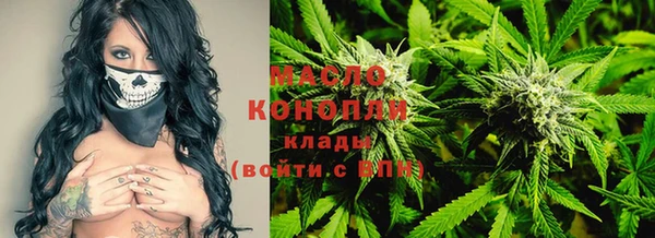 марки nbome Верхнеуральск