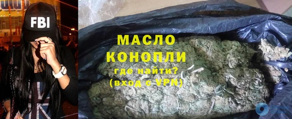 марки nbome Верхнеуральск