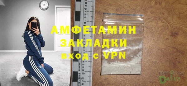 марки nbome Верхнеуральск