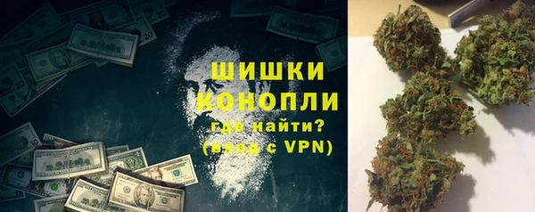марки nbome Верхнеуральск