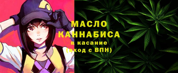 марки nbome Верхнеуральск