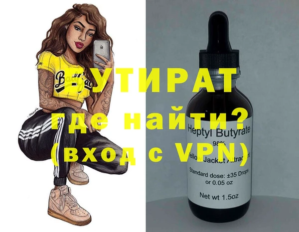 кокаин VHQ Верхний Тагил