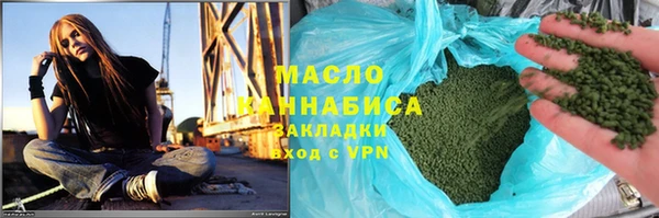 кокаин VHQ Верхний Тагил