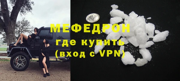 марки nbome Верхнеуральск