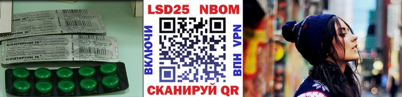 LSD-25 экстази кислота Монино